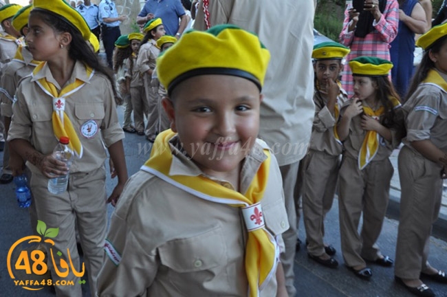 kashaf 3eed yaffaj2i (118).JPG